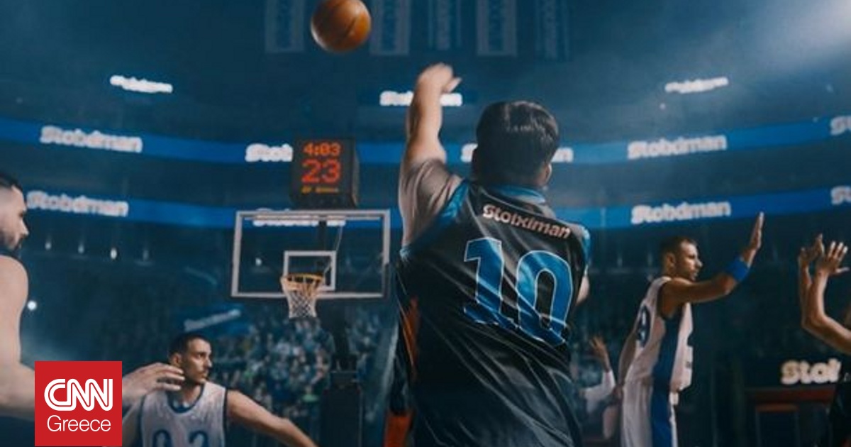 «Η στιγμή, σου ανήκει»: Η εμπειρία γύρω από τις μικρές μεγάλες στιγμές των παικτών