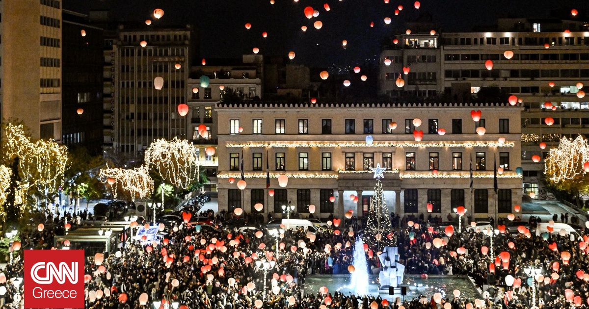 Δήμος Αθηναίων: Αναβολή της «Νύχτας των Ευχών» λόγω καιρικών συνθηκών
