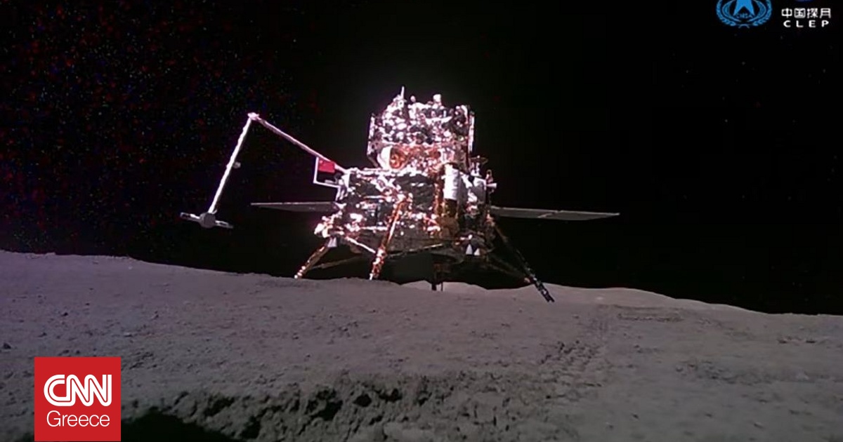 Η Κίνα ανακάλυψε κάτι που δεν έχει ξαναδεί κανείς στην αθέατη πλευρά της Σελήνης