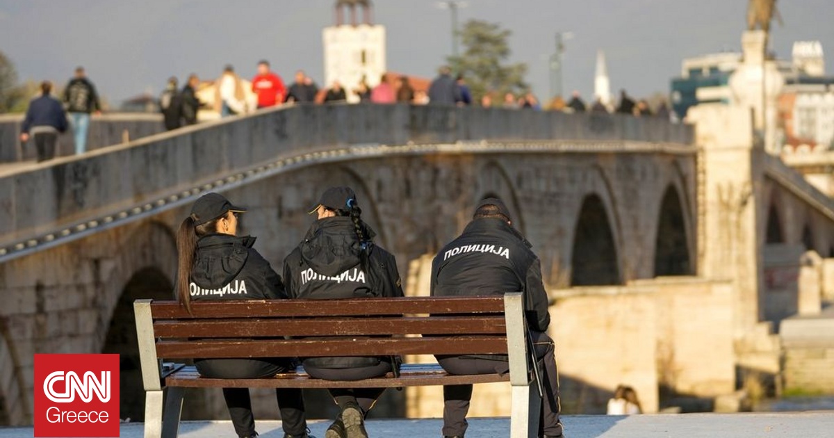 Βόρεια Μακεδονία: Κρίση στην παραγωγή ηλεκτρικής ενέργειας από τα μπλόκα στην Ελλάδα