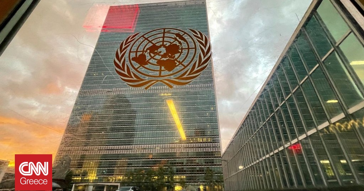 «Ο κόσμος είναι έτοιμος προκειμένου μια γυναίκα να αναλάβει τα ηνία του ΟΗΕ, λέει η Μιτσέλ Μπατσελέτ