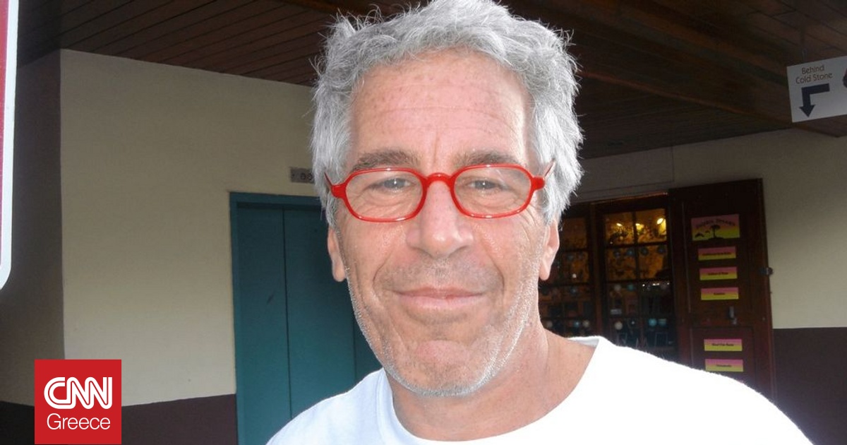 &Upsilon;&pi;ό&theta;&epsilon;&sigma;&eta; &Epsilon;&pi;&sigma;&tau;&alpha;ϊ&nu;: &Alpha;&pi;&omicron;&kappa;&alpha;&lambda;ύ&phi;&theta;&eta;&kappa;&alpha;&nu; &pi;ά&nu;&omega; &alpha;&pi;ό έ&nu;&alpha; &epsilon;&kappa;&alpha;&tau;. &nu;έ&alpha; έ&gamma;&gamma;&rho;&alpha;&phi;&alpha;