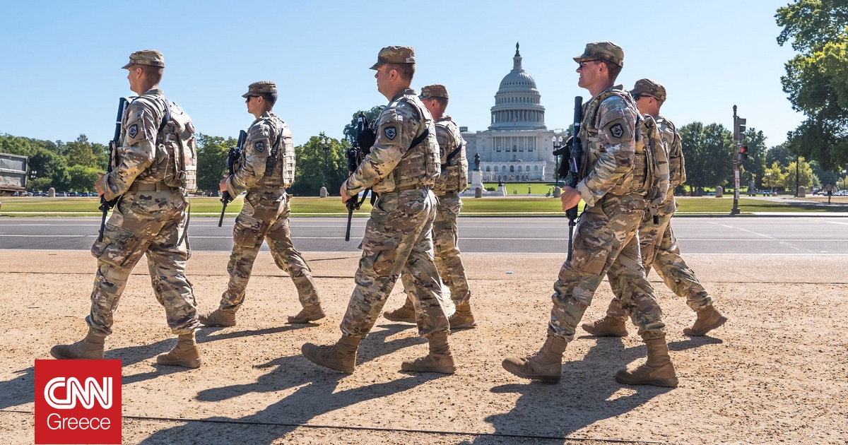 Το Ανώτατο Δικαστήριο των ΗΠΑ εμποδίζει την ανάπτυξη της εθνοφρουράς στο Σικάγο