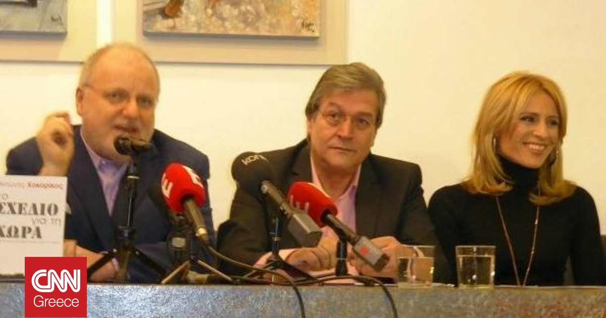 &Pi;έ&theta;&alpha;&nu;&epsilon; &omicron; &delta;&eta;&mu;&omicron;&sigma;&iota;&omicron;&gamma;&rho;ά&phi;&omicron;&sigmaf; &Alpha;&nu;&tau;ώ&nu;&eta;&sigmaf; &Kappa;&omicron;&kappa;&omicron;&rho;ί&kappa;&omicron;&sigmaf;