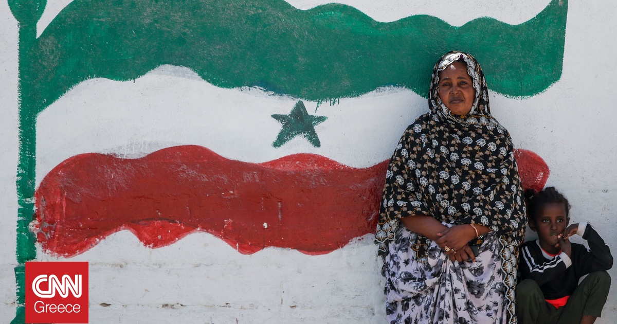 Σομαλιλάνδη: Ποιά είναι η χώρα που αναγνώρισε το Ισραήλ και γιατί προκλήθηκαν αντιδράσεις Σομαλιλάνδη: Ποιά είναι η χώρα που αναγνώρισε το Ισραήλ και γιατί προκλήθηκαν αντιδράσεις