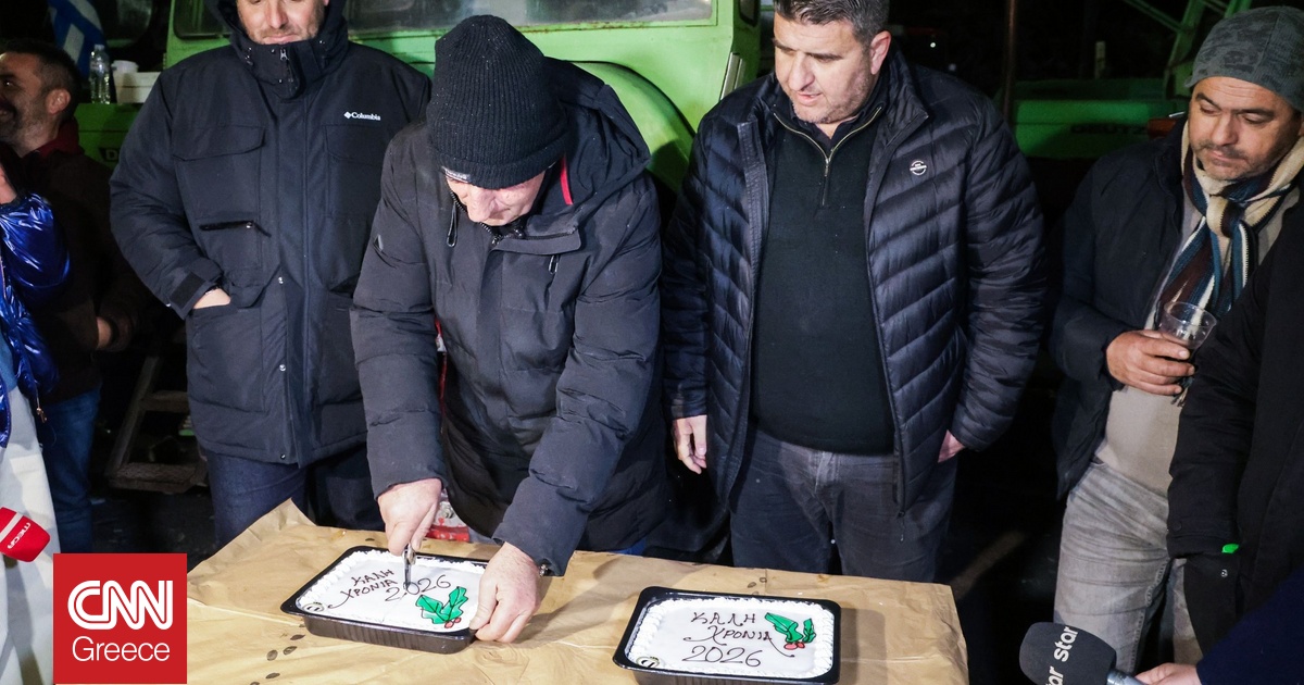 Πρωτοχρονιά στα μπλόκα για τους αγρότες – Ώρα αποφάσεων το Σάββατο στη συνέλευση στη Νίκαια