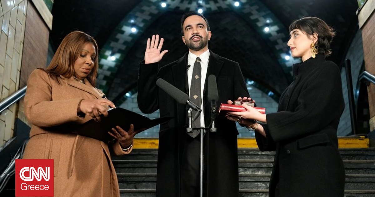 Ορκίστηκε δήμαρχος της Νέας Υόρκης ο Μαμντάνι – Οι συμβολισμοί της τελετής