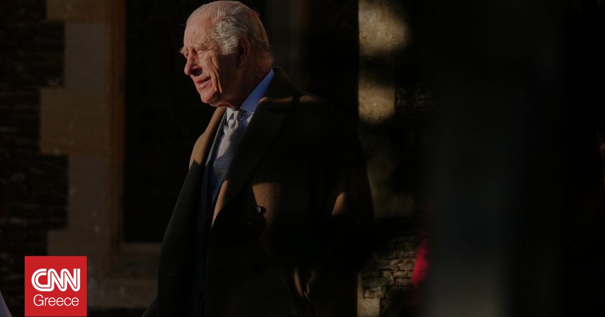 Βασιλιάς Κάρολος και Κέιτ Γουίνσλετ εν τη ενώσει: Στον «αέρα» το τρέιλερ του ντοκιμαντέρ για τη φύση Βασιλιάς Κάρολος και Κέιτ Γουίνσλετ εν τη ενώσει: Στον «αέρα» το τρέιλερ του ντοκιμαντέρ για τη φύση