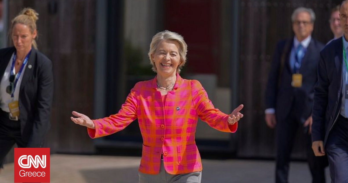 «Καλωσόρισες»: Το μήνυμα της φον ντερ Λάιεν για την Προεδρία του Συμβουλίου της ΕΕ από την Κύπρο