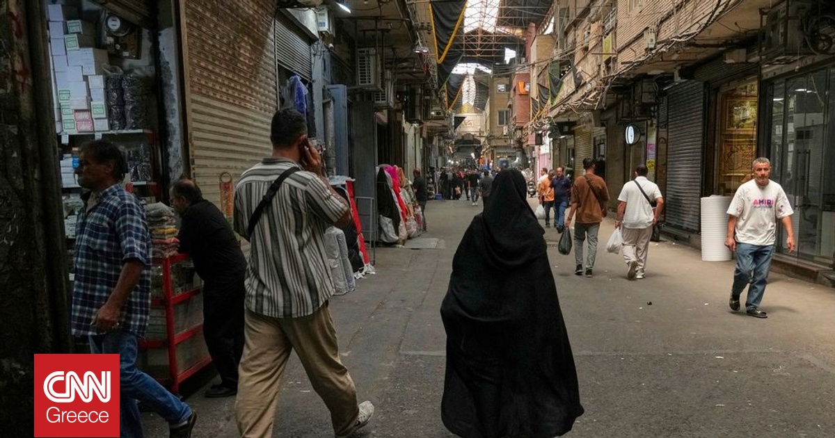 Ρεκόρ εκτελέσεων στο Ιράν το 2025: Σε τουλάχιστον 1.500 άτομα επιβλήθηκε θανατική ποινή