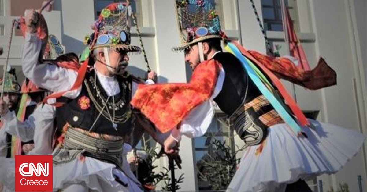 Τα πρωτοχρονιάτικα καρναβάλια της Δυτικής Μακεδονίας με τις αρχαίες ρίζες Τα πρωτοχρονιάτικα καρναβάλια της Δυτικής Μακεδονίας με τις αρχαίες ρίζες