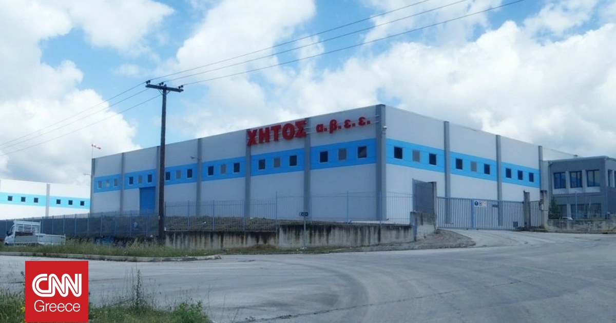 Πέθανε ο Αλκιβιάδης Χήτος – Ένας εκ των ιδρυτών της ΧΗΤΟΣ ΑΒΕΕ