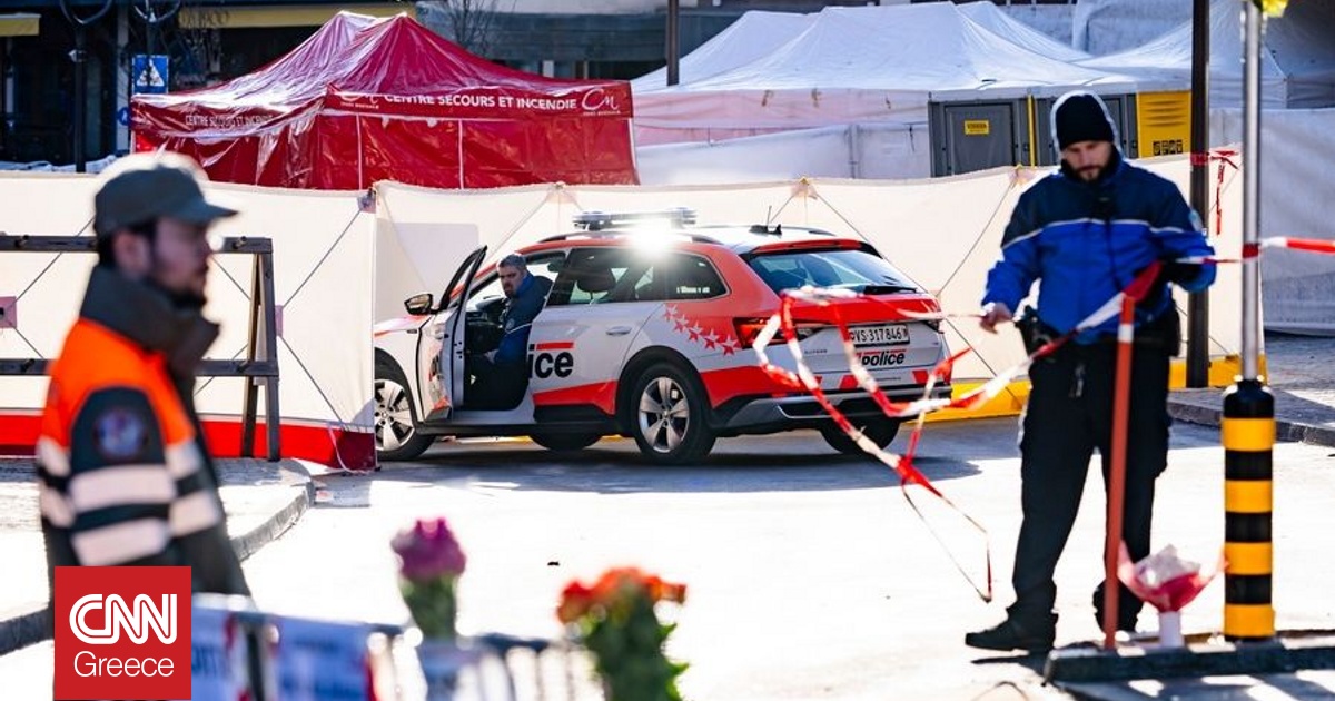 Κραν Μοντανά: «Δράμα άγνωστης κλίμακας – Από τις χειρότερες τραγωδίες» – Στους 47 οι νεκροί Κραν Μοντανά: «Δράμα άγνωστης κλίμακας – Από τις χειρότερες τραγωδίες» – Στους 47 οι νεκροί