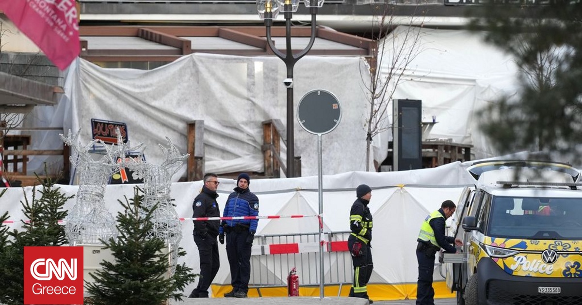 &Kappa;&rho;&alpha;&nu; &Mu;&omicron;&nu;&tau;&alpha;&nu;ά: &Tau;&alpha;&upsilon;&tau;&omicron;&pi;&omicron;&iota;ή&theta;&eta;&kappa;&alpha;&nu; ά&lambda;&lambda;&epsilon;&sigmaf; 16 &sigma;&omicron;&rho;&omicron;ί - &Alpha;&pi;ό 14 έ&omega;&sigmaf; 31 &epsilon;&tau;ώ&nu; &tau;&alpha; &theta;ύ&mu;&alpha;&tau;&alpha;