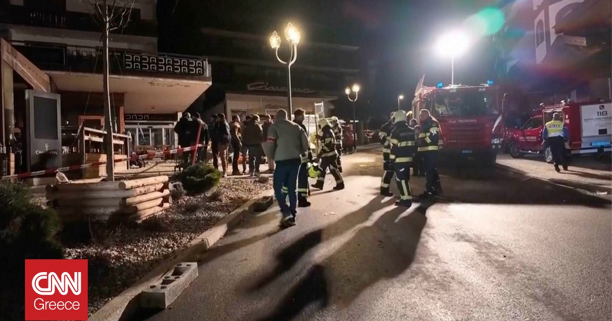 Κραν Μοντανά: Συνελήφθη ο ιδιοκτήτης του μπαρ όπου ξέσπασε η φονική πυρκαγιά