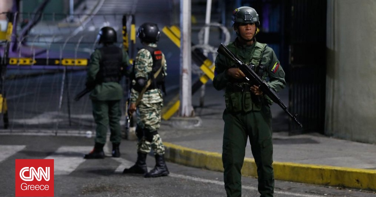 &Sigma;&upsilon;&nu;&alpha;&gamma;&epsilon;&rho;&mu;ό&sigmaf; &sigma;&tau;&eta; &Beta;&epsilon;&nu;&epsilon;&zeta;&omicron;&upsilon;έ&lambda;&alpha; &alpha;&pi;ό &pi;&upsilon;&rho;ά έ&xi;&omega; &alpha;&pi;ό &tau;&omicron; &pi;&rho;&omicron;&epsilon;&delta;&rho;&iota;&kappa;ό &mu;έ&gamma;&alpha;&rho;&omicron; &sigma;&tau;&omicron; &Kappa;&alpha;&rho;ά&kappa;&alpha;&sigmaf;