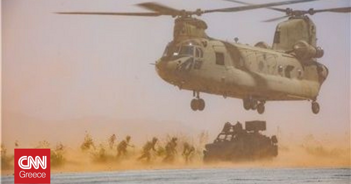 &Mu;&epsilon; &nu;έ&omicron; &Beta;&iota;&epsilon;&tau;&nu;ά&mu; &alpha;&pi;&epsilon;&iota;&lambda;&epsilon;ί &tau;&omicron; &Iota;&rho;ά&nu; &tau;&iota;&sigmaf; &Eta;&Pi;&Alpha; &alpha;&nu; &sigma;&tau;&epsilon;ί&lambda;&omicron;&upsilon;&nu; &chi;&epsilon;&rho;&sigma;&alpha;ί&epsilon;&sigmaf; &delta;&upsilon;&nu;ά&mu;&epsilon;&iota;&sigmaf; &kappa;&alpha;&iota; &pi;&rho;&omicron;&epsilon;&iota;&delta;&omicron;&pi;&omicron;&iota;&epsilon;ί &gamma;&iota;&alpha; &tau;έ&lambda;&mu;&alpha;