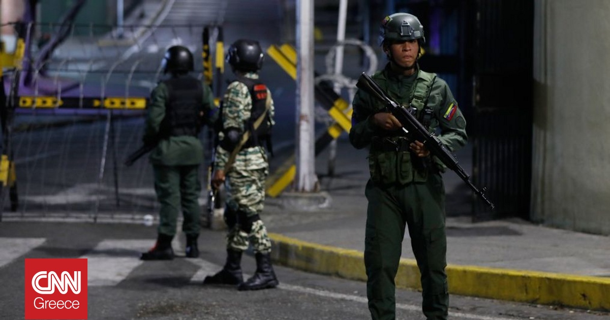 &Sigma;&tau;&rho;&alpha;&tau;&iota;&omega;&tau;&iota;&kappa;ή &epsilon;&pi;&iota;&chi;&epsilon;ί&rho;&eta;&sigma;&eta; &tau;&omega;&nu; &Eta;&Pi;&Alpha; &sigma;&tau;&eta; &Beta;&epsilon;&nu;&epsilon;&zeta;&omicron;&upsilon;έ&lambda;&alpha; - &Kappa;&alpha;&tau;ά&sigma;&tau;&alpha;&sigma;&eta; έ&kappa;&tau;&alpha;&kappa;&tau;&eta;&sigmaf; &alpha;&nu;ά&gamma;&kappa;&eta;&sigmaf; &kappa;ή&rho;&upsilon;&xi;&epsilon; &omicron; &Mu;&alpha;&delta;&omicron;ύ&rho;&omicron;