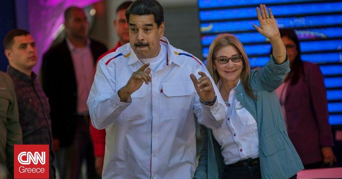 &Beta;&epsilon;&nu;&epsilon;&zeta;&omicron;&upsilon;έ&lambda;&alpha;: &Mu;&epsilon; &chi;&epsilon;&iota;&rho;&omicron;&pi;έ&delta;&epsilon;&sigmaf; &eta; &Sigma;ί&lambda;&iota;&alpha; &Phi;&lambda;ό&rho;&epsilon;&sigmaf; &mu;&epsilon;&tau;ά &tau;&eta; &sigma;ύ&lambda;&lambda;&eta;&psi;ή &tau;&eta;&sigmaf;