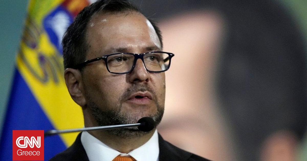 ΥΠΕΞ Βενεζουέλας: «Ο Μαδούρο παραμένει ηγέτης της χώρας, παρά την παραβίαση των ΗΠΑ» ΥΠΕΞ Βενεζουέλας: «Ο Μαδούρο παραμένει ηγέτης της χώρας, παρά την παραβίαση των ΗΠΑ»