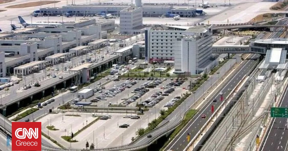 Η βλάβη στο σύστημα εναέριας κυκλοφορίας στην Ιταλία επηρεάζει και το «Ελ. Βενιζέλος» Η βλάβη στο σύστημα εναέριας κυκλοφορίας στην Ιταλία επηρεάζει και το «Ελ. Βενιζέλος»