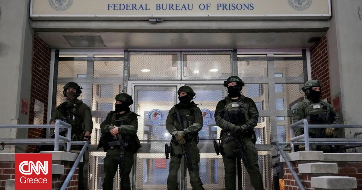 &Sigma;ύ&lambda;&lambda;&eta;&psi;&eta; &Mu;&alpha;&delta;&omicron;ύ&rho;&omicron;: &Pi;&rho;&omicron;&beta;&lambda;&eta;&mu;&alpha;&tau;&iota;&sigma;&mu;ό&sigmaf; &gamma;&iota;&alpha; &tau;&eta; &nu;&omicron;&mu;&iota;&mu;ό&tau;&eta;&tau;&alpha; &tau;&eta;&sigmaf; &epsilon;&pi;&iota;&chi;&epsilon;ί&rho;&eta;&sigma;&eta;&sigmaf; &tau;&omega;&nu; &Eta;&Pi;&Alpha;- &Tau;&iota; &lambda;έ&epsilon;&iota; &tau;&omicron; &Delta;&iota;&epsilon;&theta;&nu;έ&sigmaf; &Delta;ί&kappa;&alpha;&iota;&omicron;