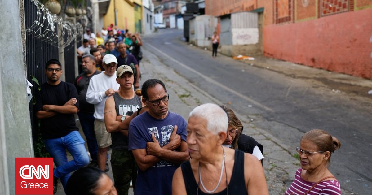 &laquo;&Delta;&epsilon;&nu; &xi;έ&rho;&omicron;&upsilon;&mu;&epsilon; &tau;&iota; &mu;&alpha;&sigmaf; &pi;&epsilon;&rho;&iota;&mu;έ&nu;&epsilon;&iota;&raquo;: &Alpha;&nu;&eta;&sigma;&upsilon;&chi;ί&alpha; &sigma;&tau;&eta; &Beta;&epsilon;&nu;&epsilon;&zeta;&omicron;&upsilon;έ&lambda;&alpha; &gamma;&iota;&alpha; &tau;&eta;&nu; &epsilon;&pi;ό&mu;&epsilon;&nu;&eta; &mu;έ&rho;&alpha;