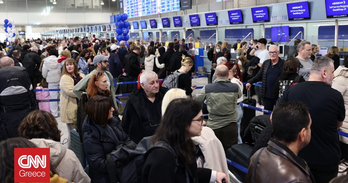 Αποκαθίσταται το πρόβλημα στα αεροδρόμια μετά το μπλακ άουτ – Περισσότερες πτήσεις ανά ώρα Αποκαθίσταται το πρόβλημα στα αεροδρόμια μετά το μπλακ άουτ – Περισσότερες πτήσεις ανά ώρα