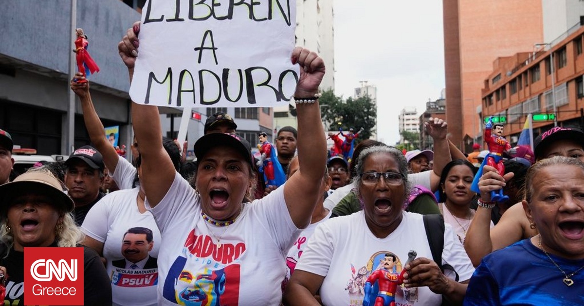 &Delta;&iota;&alpha;&delta;&eta;&lambda;&omega;&tau;έ&sigmaf; &upsilon;&pi;έ&rho; &tau;&omicron;&upsilon; &Mu;&alpha;&delta;&omicron;ύ&rho;&omicron; &kappa;&alpha;&tau;&alpha;&kappa;&lambda;ύ&zeta;&omicron;&upsilon;&nu; &tau;&omicron; &Kappa;&alpha;&rho;ά&kappa;&alpha;&sigmaf; - &Zeta;&eta;&tau;&omicron;ύ&nu; &tau;&eta;&nu; ά&mu;&epsilon;&sigma;&eta; &alpha;&pi;&epsilon;&lambda;&epsilon;&upsilon;&theta;έ&rho;&omega;&sigma;&eta; &tau;&omicron;&upsilon;