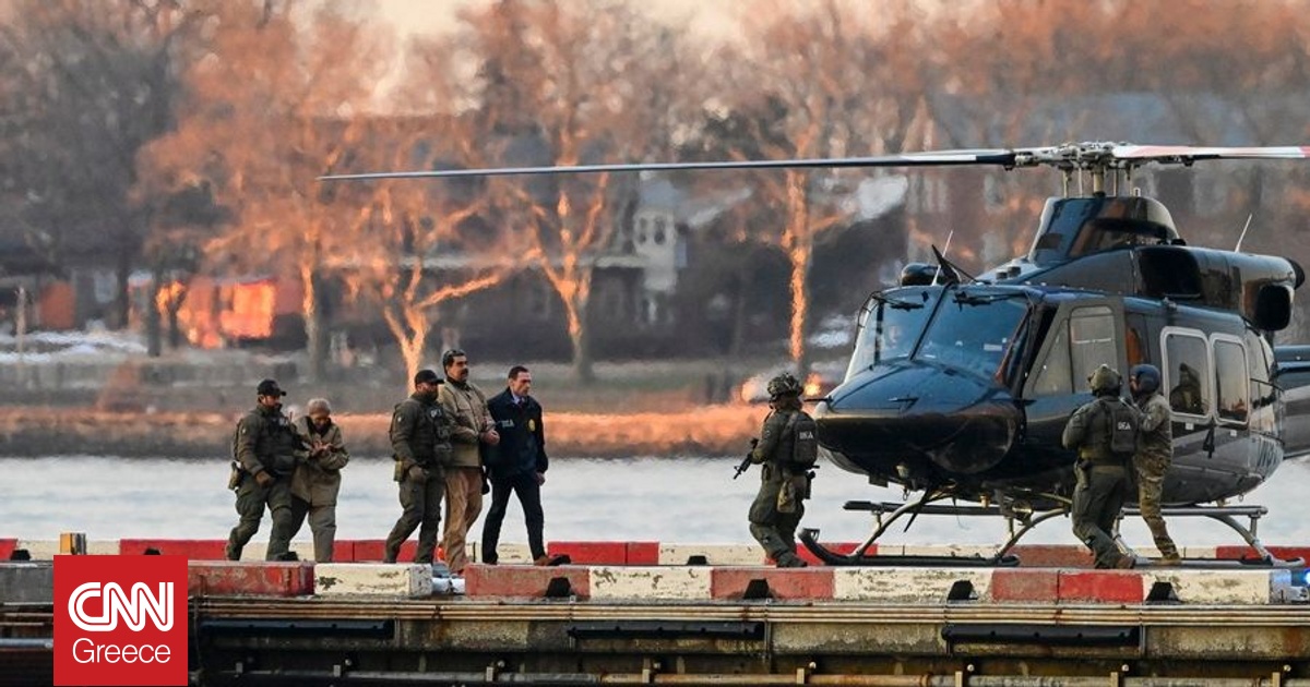&Omicron; &Tau;&rho;&alpha;&mu;&pi; &iota;&sigma;&chi;&upsilon;&rho;ί&zeta;&epsilon;&tau;&alpha;&iota; ό&tau;&iota; &chi;&rho;&eta;&sigma;&iota;&mu;&omicron;&pi;&omicron;&iota;ή&theta;&eta;&kappa;&epsilon; &mu;&upsilon;&sigma;&tau;&iota;&kappa;ό ό&pi;&lambda;&omicron; &gamma;&iota;&alpha; &nu;&alpha; &sigma;&upsilon;&lambda;&lambda;&eta;&phi;&theta;&epsilon;ί &omicron; &Mu;&alpha;&delta;&omicron;ύ&rho;&omicron;