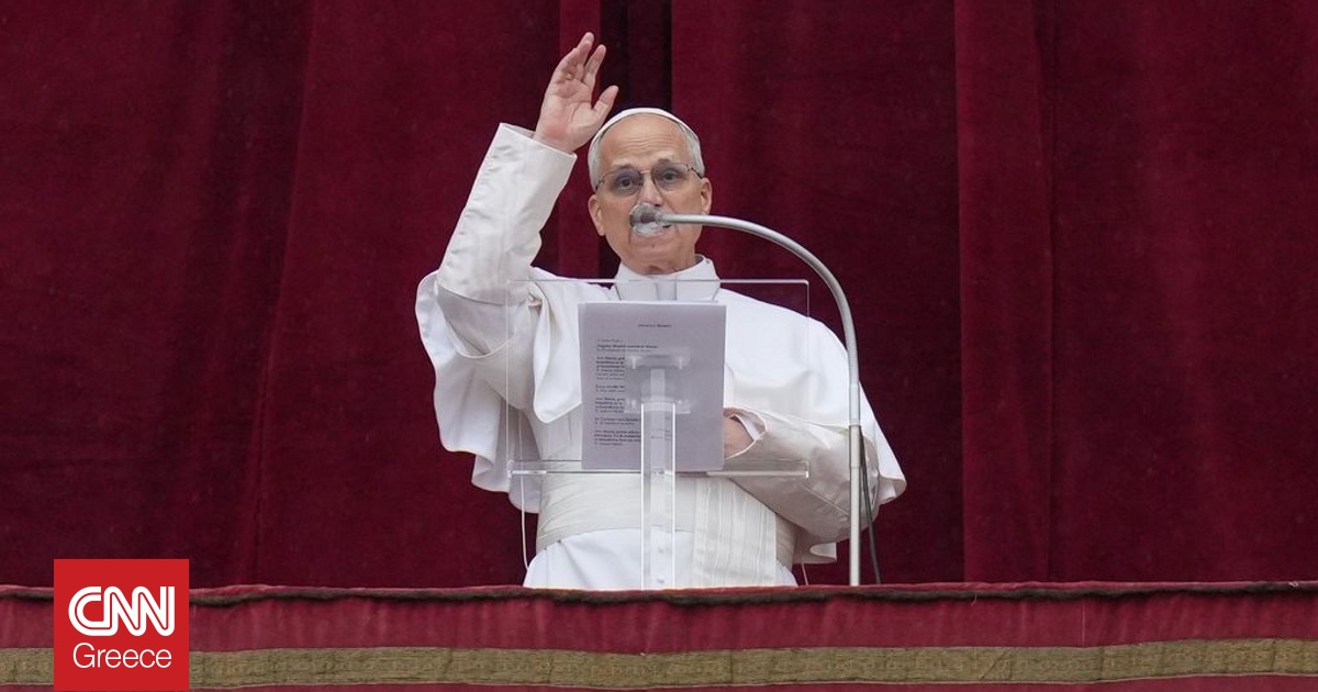 &Pi;ά&pi;&alpha;&sigmaf; &Lambda;έ&omega;&nu; &gamma;&iota;&alpha; &Beta;&alpha;&nu;&epsilon;&zeta;&omicron;&upsilon;έ&lambda;&alpha;: &Sigma;&epsilon;&beta;&alpha;&sigma;&mu;ό&sigmaf; &sigma;&tau;&eta;&nu; &kappa;&upsilon;&rho;&iota;&alpha;&rho;&chi;ί&alpha; &tau;&eta;&sigmaf; &chi;ώ&rho;&alpha;&sigmaf; &kappa;&alpha;&iota; &delta;&iota;&alpha;&sigma;&phi;ά&lambda;&iota;&sigma;&eta; &tau;&omicron; &kappa;&rho;ά&tau;&omicron;&upsilon;&sigmaf; &delta;&iota;&kappa;&alpha;ί&omicron;&upsilon;