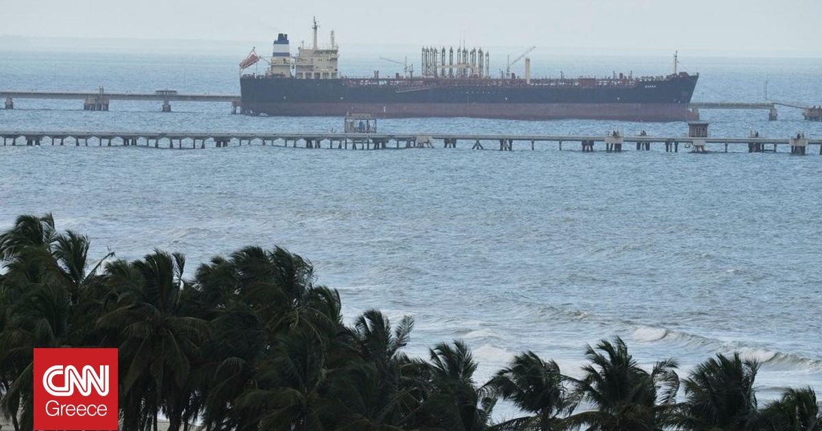 Reuters: Συνομιλίες Ουάσινγκτον – Καράκας για την εξαγωγή του πετρελαίου της Βενεζουέλας στις ΗΠΑ