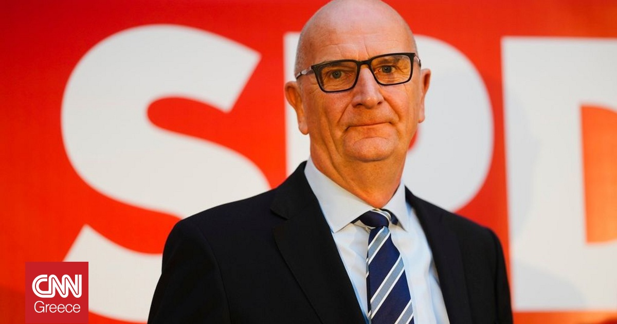 Γερμανία: Διαλύθηκε ο κυβερνητικός συνασπισμός στο Βρανδεμβούργο Γερμανία: Διαλύθηκε ο κυβερνητικός συνασπισμός στο Βρανδεμβούργο