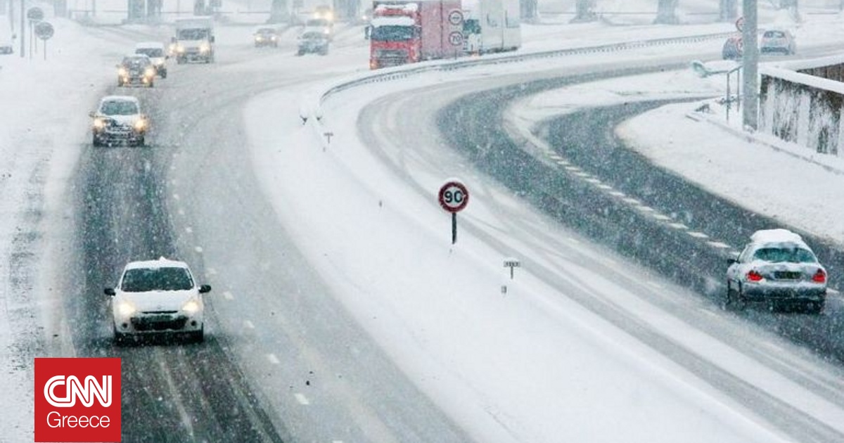 &Gamma;&alpha;&lambda;&lambda;ί&alpha;: &Phi;&omicron;&nu;&iota;&kappa;ή &kappa;&alpha;&rho;&alpha;&mu;&pi;ό&lambda;&alpha; 100 &omicron;&chi;&eta;&mu;ά&tau;&omega;&nu; &lambda;ό&gamma;&omega; &pi;&alpha;&gamma;&epsilon;&tau;&omicron;ύ - &Delta;ύ&omicron; &nu;&epsilon;&kappa;&rho;&omicron;ί &kappa;&alpha;&iota; &delta;&epsilon;&kappa;ά&delta;&epsilon;&sigmaf; &tau;&rho;&alpha;&upsilon;&mu;&alpha;&tau;ί&epsilon;&sigmaf;