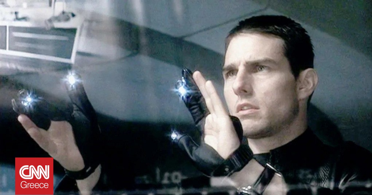 ΑΙ δάσκαλοι, cyber εμφυτεύματα: Η τεχνολογία που θα χρησιμοποιούμε το 2050