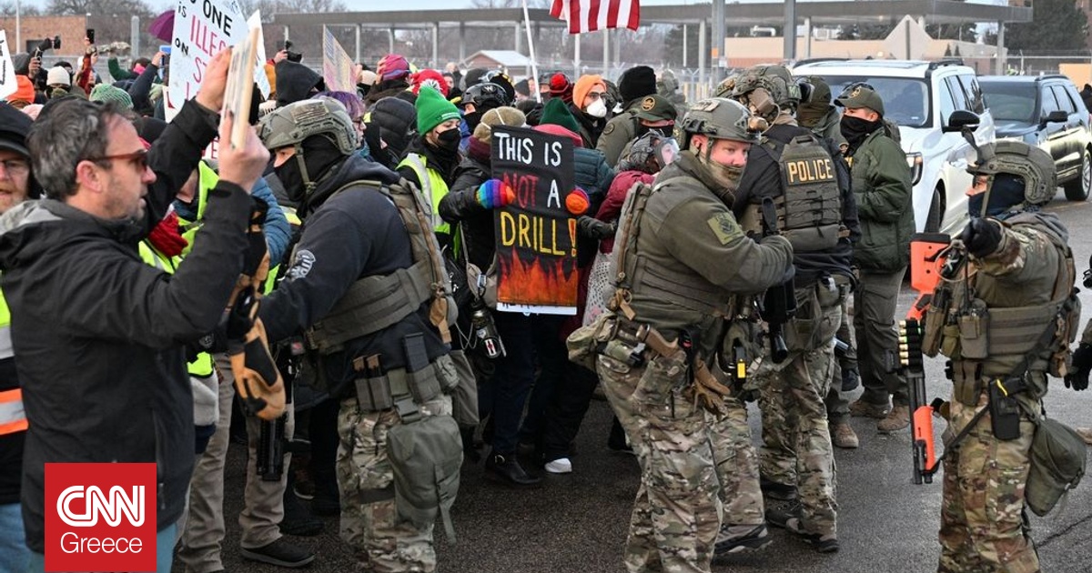 Συγκρούσεις στις διαδηλώσεις στη Μινεάπολη μετά τον θάνατο 37χρονης από πυρά πράκτορα της ICE