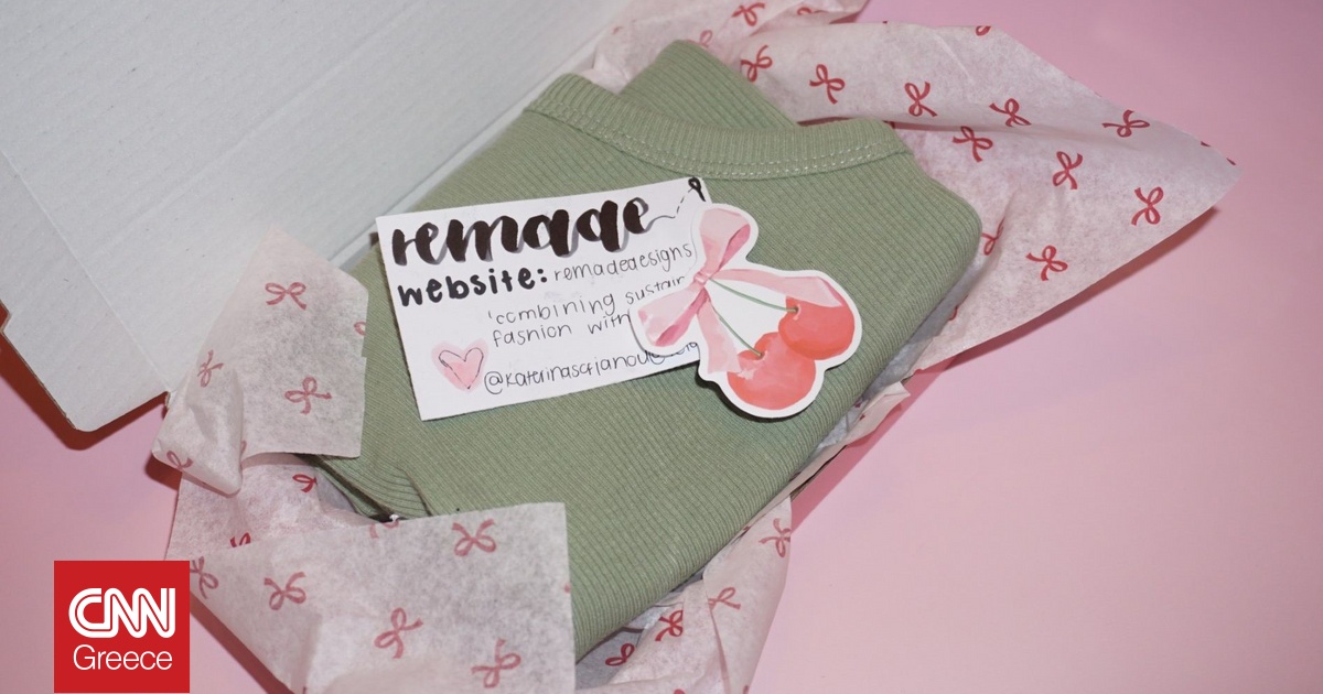 Remade: Το fashion project που ξεκίνησε από το χόμπι μιας 15χρονης Ελληνίδας