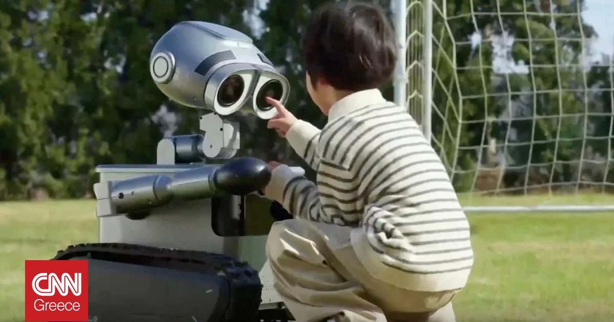 Το ρομπότ WALL-E της Pixar έγινε πραγματικότητα και κυκλοφορεί στην αγορά Το ρομπότ WALL-E της Pixar έγινε πραγματικότητα και κυκλοφορεί στην αγορά