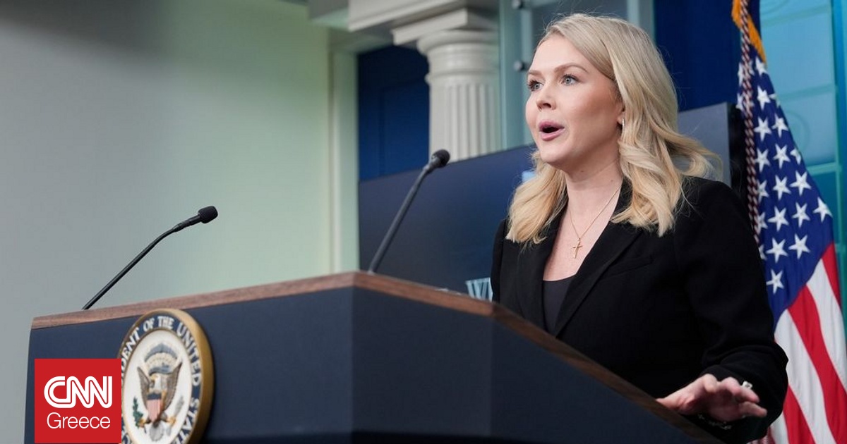 Λευκός Οίκος: Οι γενναίοι άνδρες της αστυνομίας δέχονται επίθεση από επικίνδυνο αριστερό κίνημα