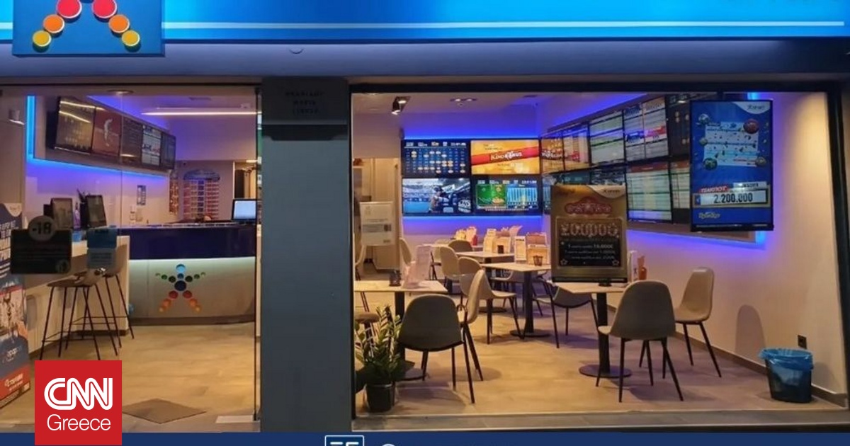 ΠΑΜΕ ΣΤΟΙΧΗΜΑ: Περισσότερα από 110 εκατομμύρια ευρώ σε κέρδη μοίρασε τον Δεκέμβριο