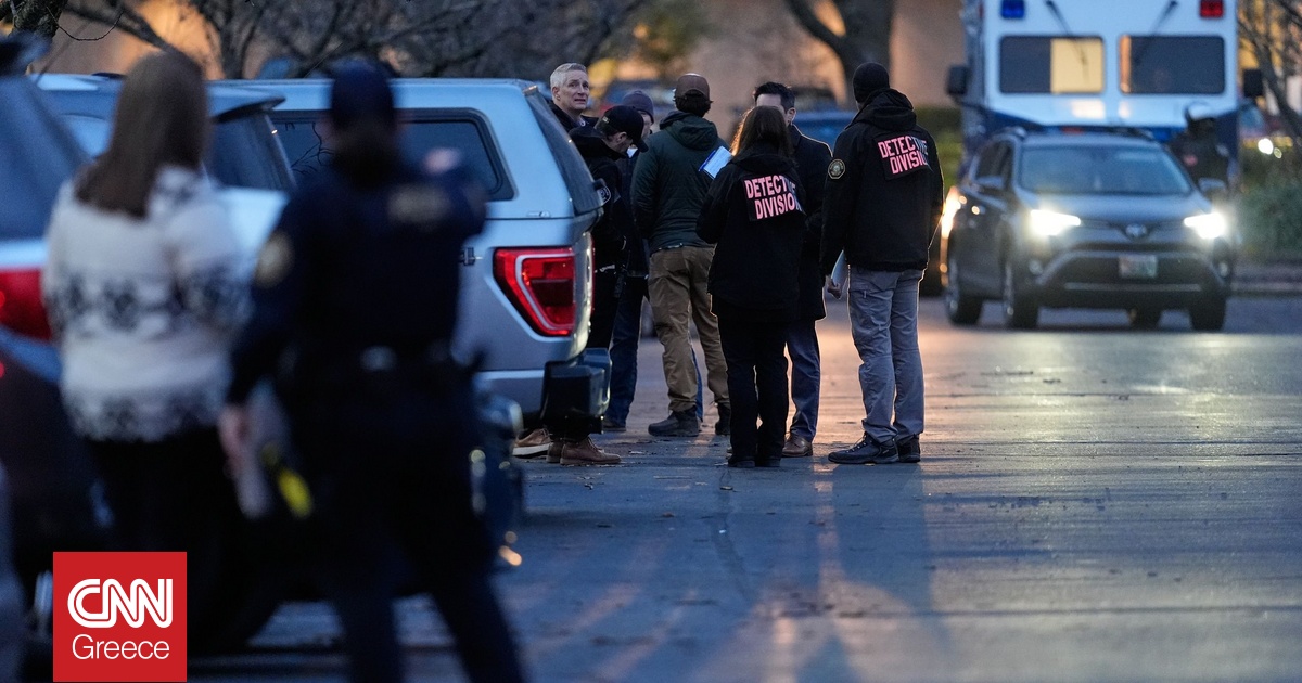 Πράκτορες της Υπηρεσίας Μετανάστευσης πυροβόλησαν και τραυμάτισαν δύο άτομα στο Πόρτλαντ