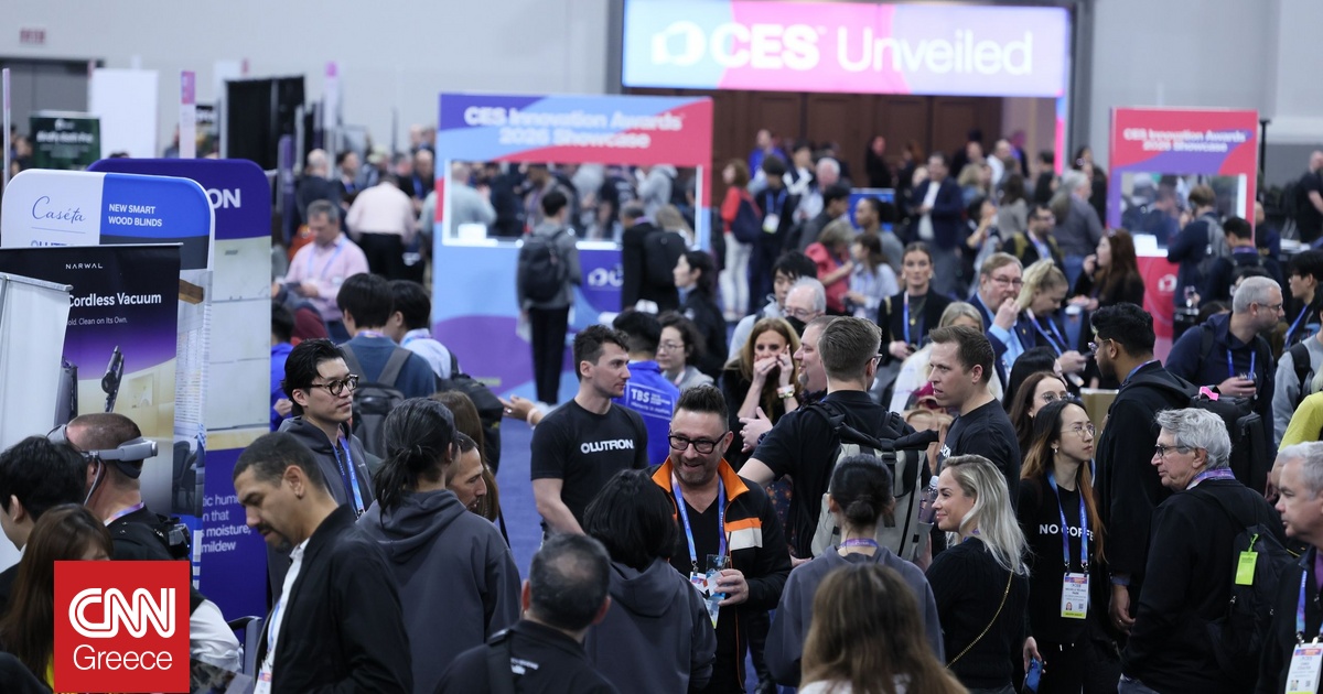 CES 2026: Ρομπότ, νέες τεχνολογίες τηλεόρασης και «τριπλά» smartphones στις νέες τάσεις