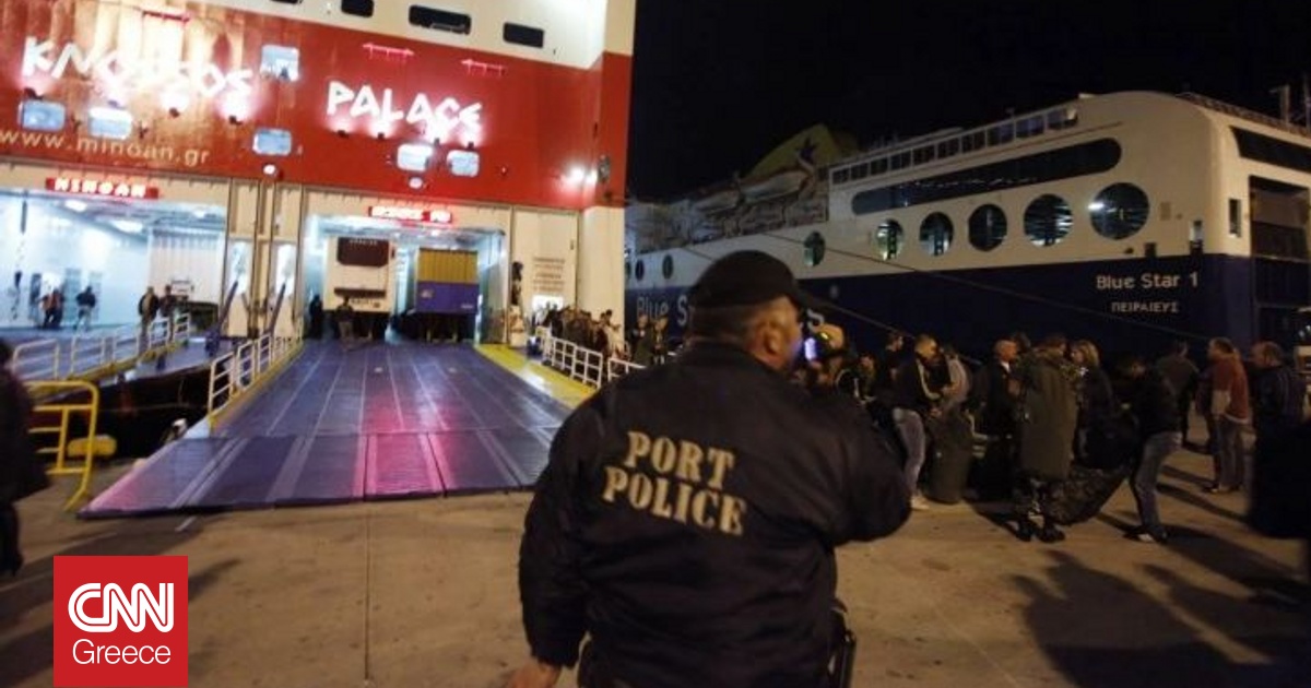 Ταλαιπωρία στη Μήλο για 1.641 επιβάτες: Δύο πλοία δεν κατάφεραν να δέσουν στο λιμάνι λόγω ανέμων