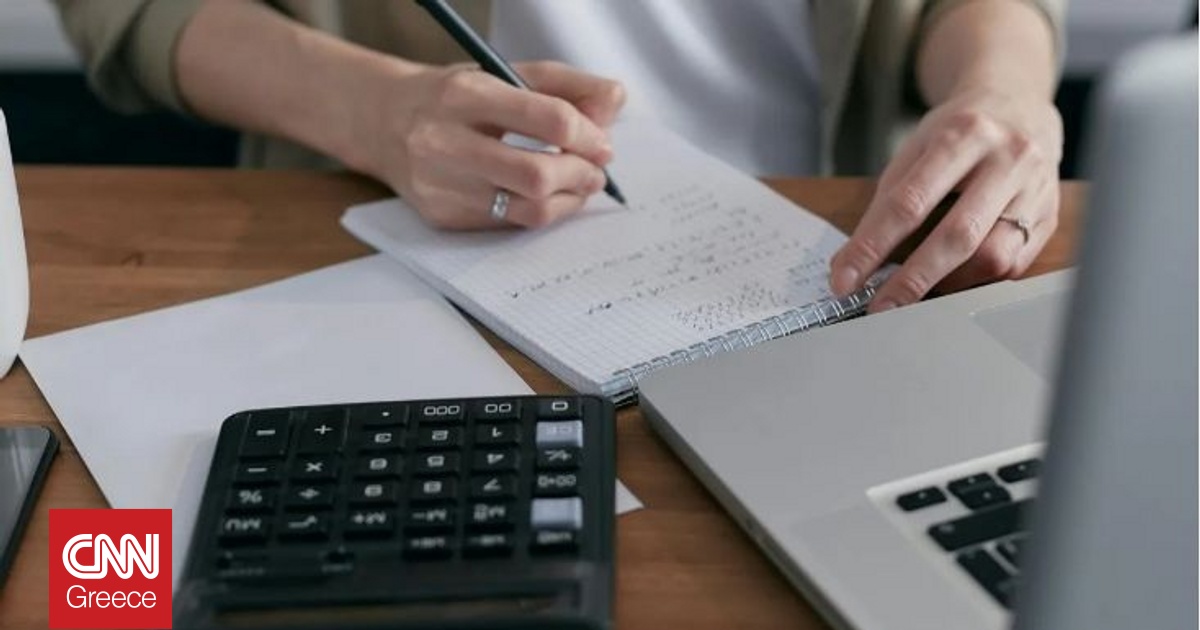 Ελάχιστο Εγγυημένο Εισόδημα: Ξεκίνησαν οι αιτήσεις για το πρόγραμμα κατάρτισης δικαιούχων ανέργων