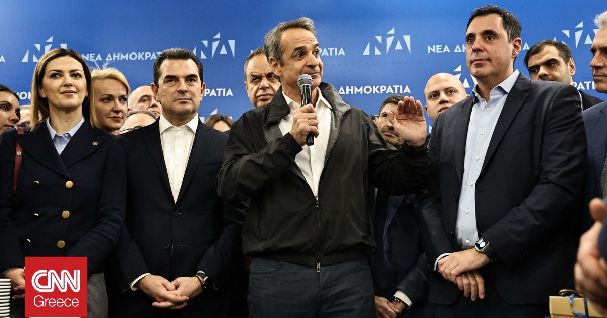 Η αναδρομή Μητσοτάκη και το μήνυμα για την Ελλάδα του 2030: «Οι πολίτες θα μας εμπιστευτούν το 2027»