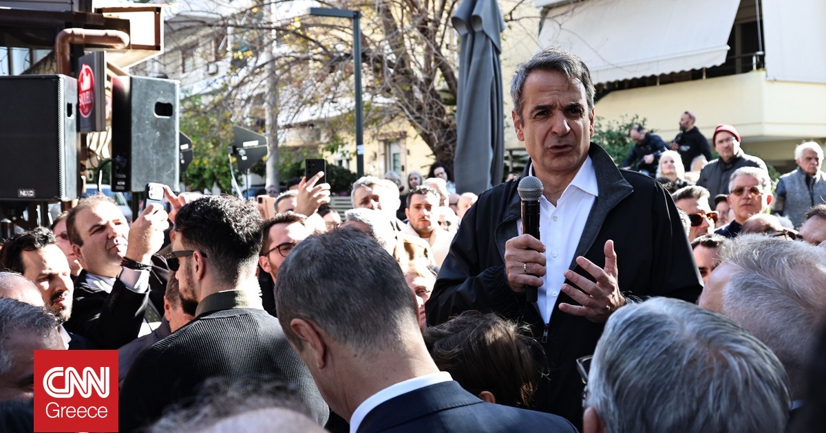 Μητσοτάκης: «Τους πειραματισμούς με τον λαϊκισμό η χώρα τους πλήρωσε πολύ ακριβά στο παρελθόν»