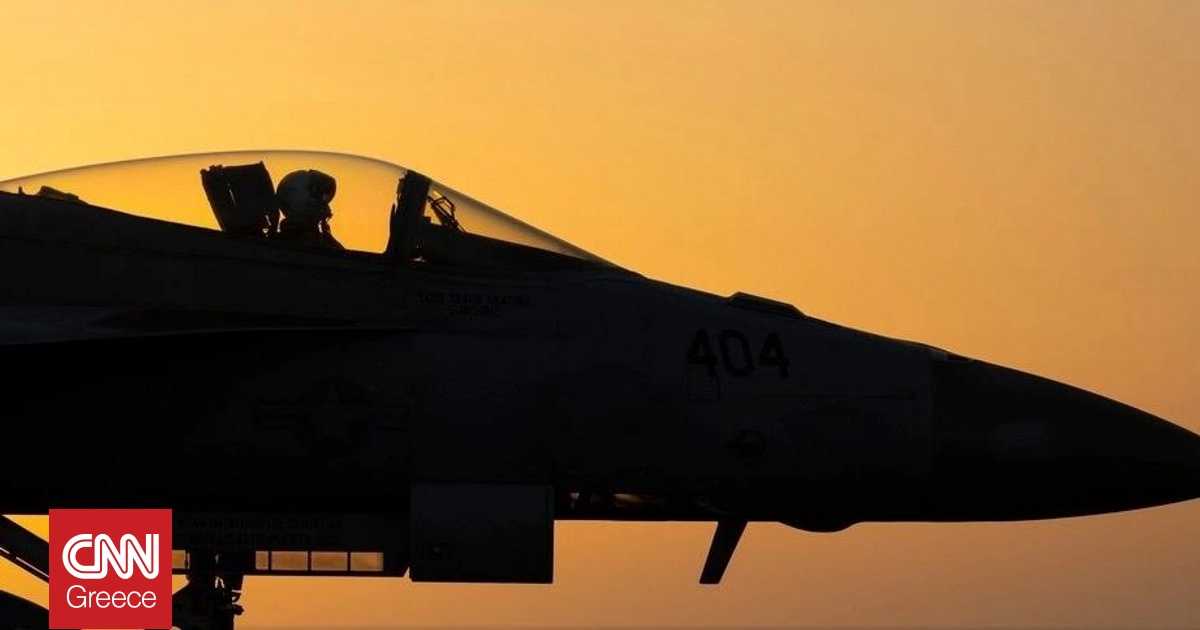 Ιορδανία: Οι ένοπλες δυνάμεις συμμετείχαν στα χθεσινά πλήγματα των ΗΠΑ κατά του ISIS στη Συρία