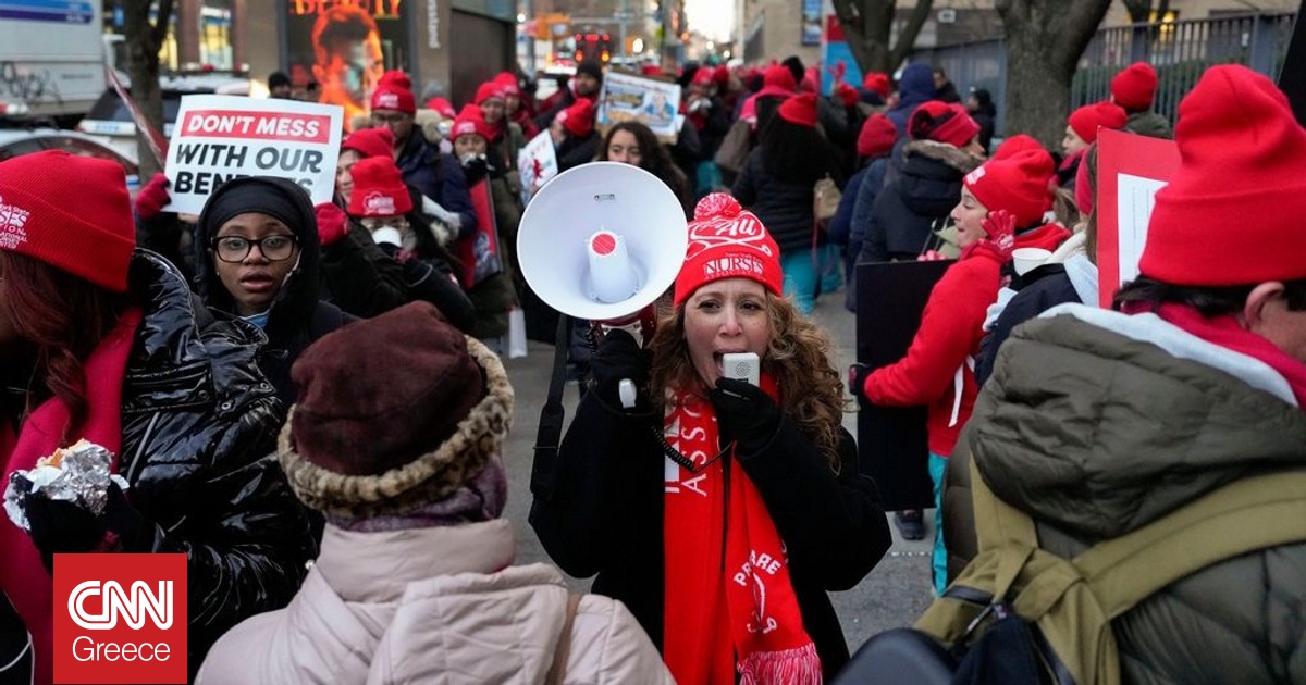 ΗΠΑ: 15.000 νοσηλευτές απεργούν στα μεγαλύτερα νοσοκομεία της Νέας Υόρκης ΗΠΑ: 15.000 νοσηλευτές απεργούν στα μεγαλύτερα νοσοκομεία της Νέας Υόρκης