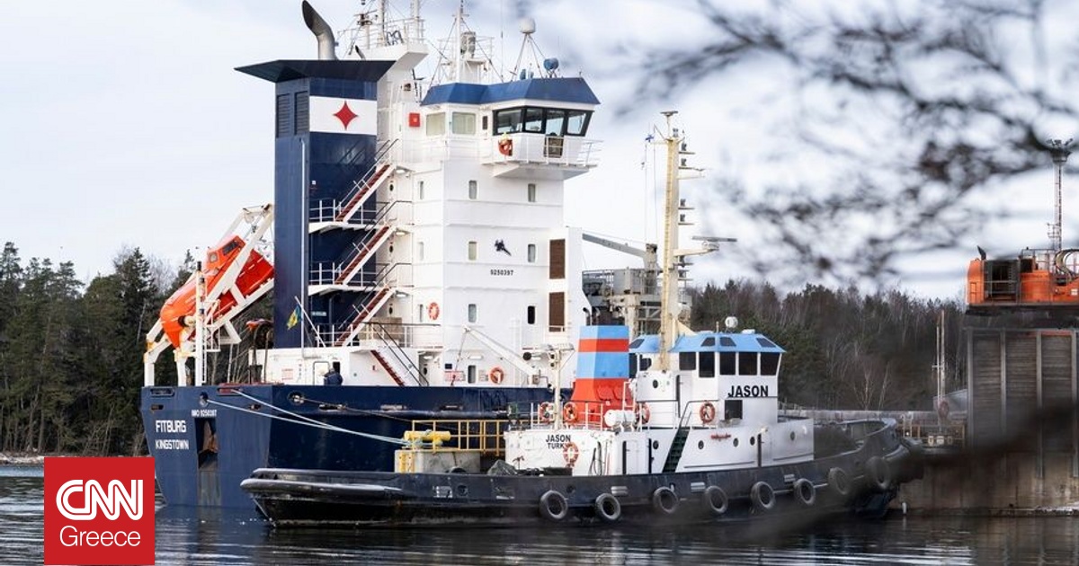 Ελεύθερο το πλοίο που είχε συλληφθεί από τη Φινλανδία για σαμποτάζ υποθαλάσσιου καλωδίου