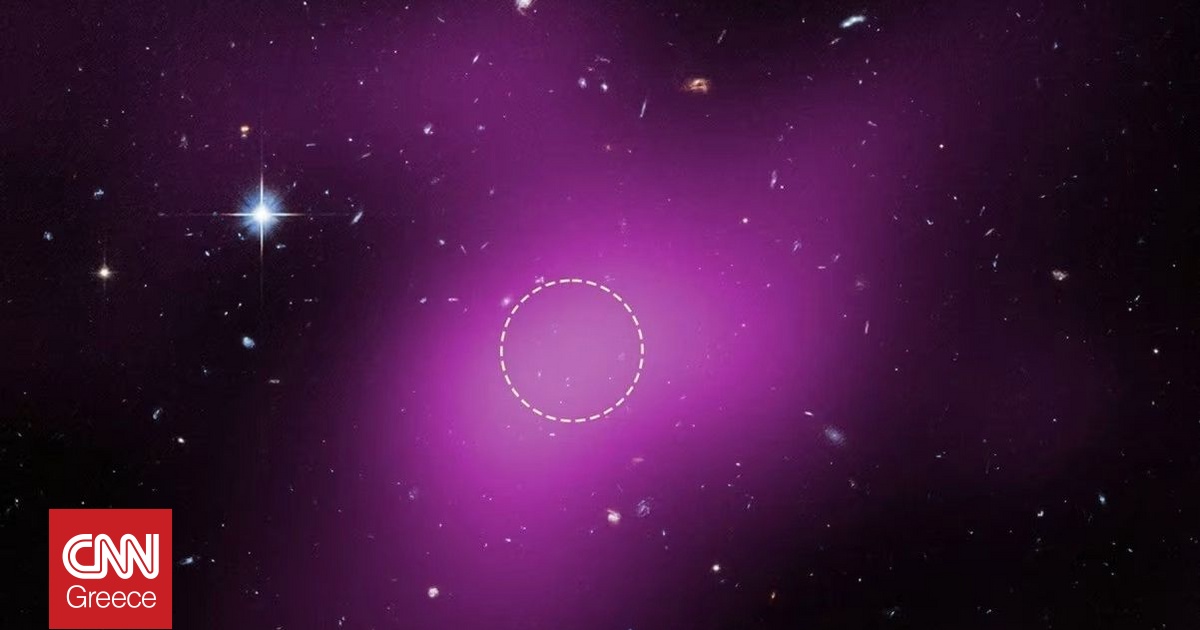 Ένας «αποτυχημένος γαλαξίας» γεμάτος σκοτεινή ύλη: Γιατί είναι σημαντική η ανακάλυψη του Cloud-9